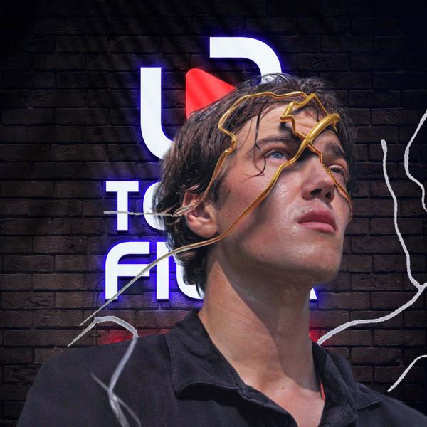 Totalfilm Podcast